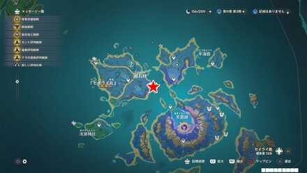 稲妻-セイライ島：越石村_東①