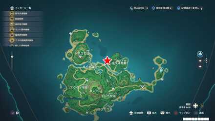 稲妻-鶴観：チライ社殿_西