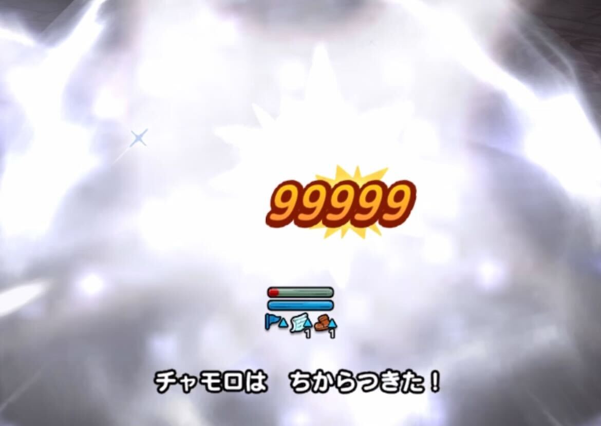 ほじょタイプの編成はおすすめしない