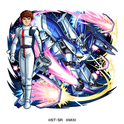 ガンダム ストライク コラボ】SECRET]CBX01-010 ストライクフリーダム