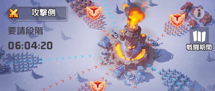 レアアース争奪戦とは？