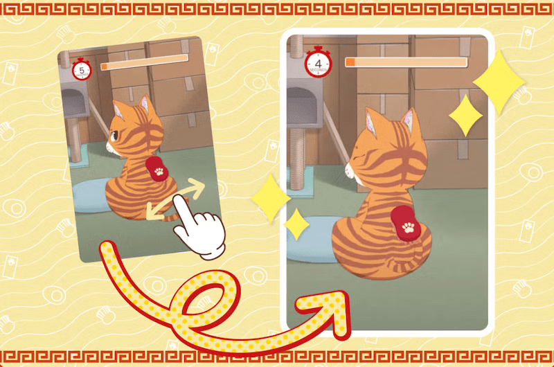 ニャンステ 見出し2