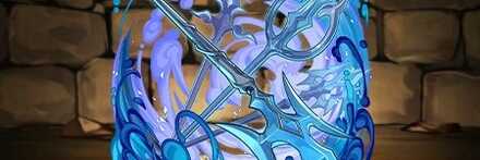 【11585】センキョウの三叉槍