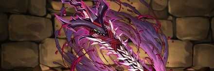 【11587】ゼンチョウガの魔剣