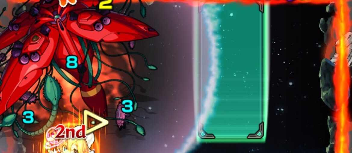 鉄仮面 クエスト情報