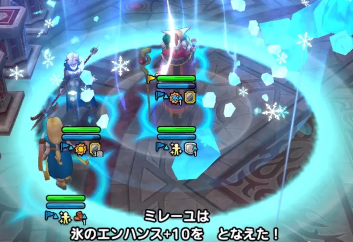 エンハンスで火力を上げる