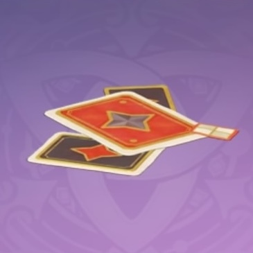 奇妙な絨毯-「カードトリック」の画像