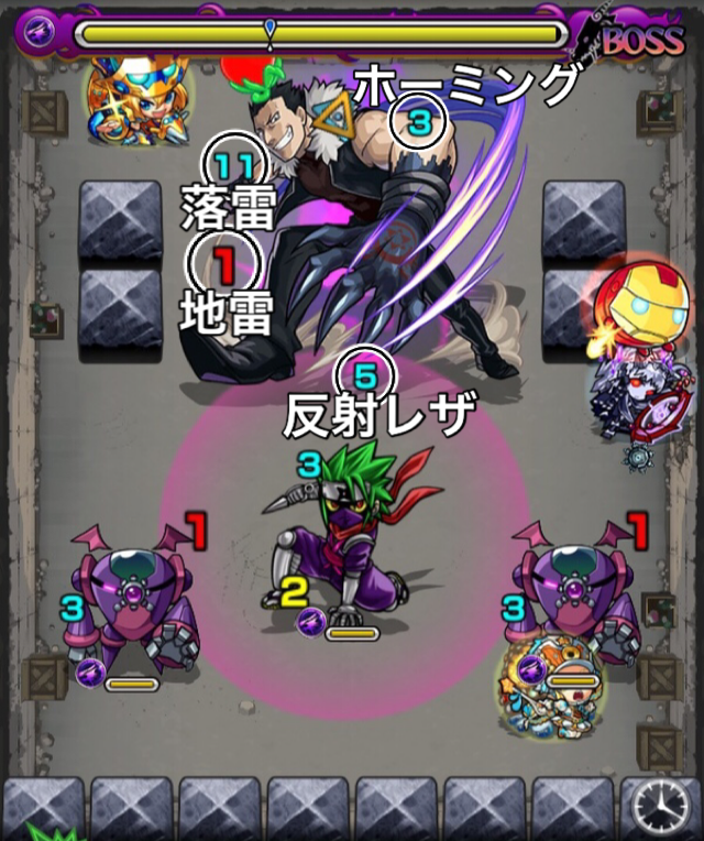 グリードのボス3