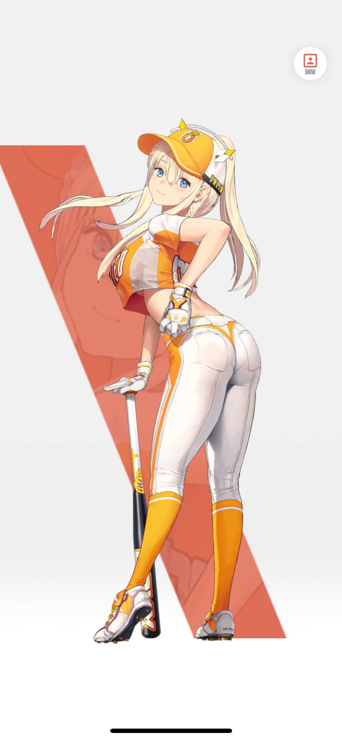 アイラブベースボール