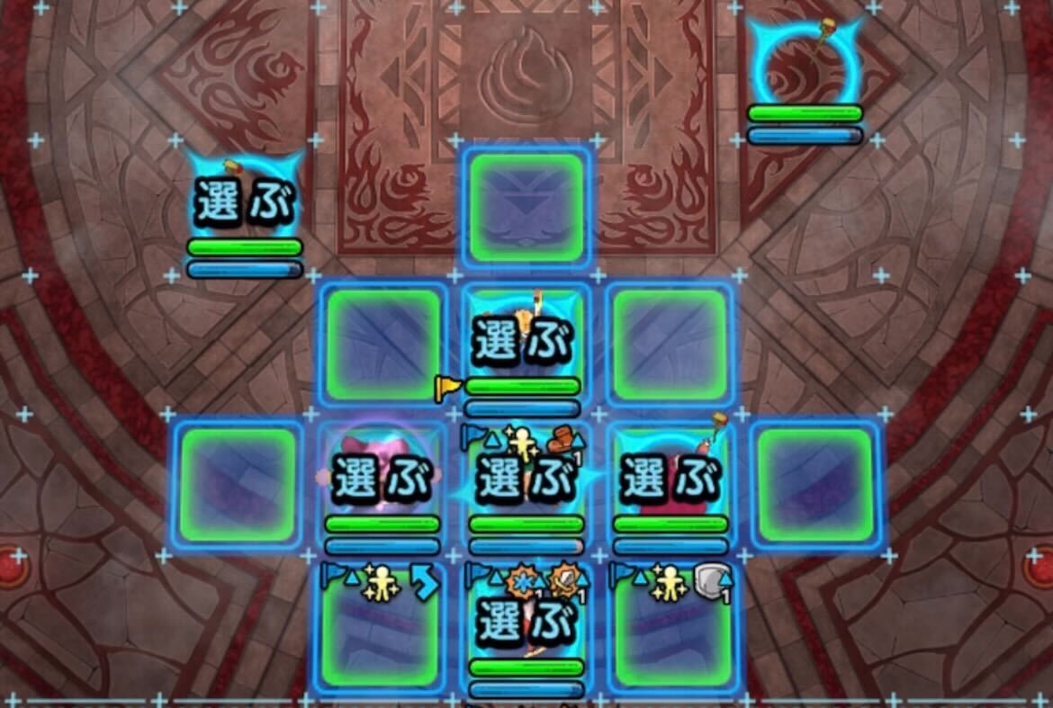 序盤から火力枠にバフをかける