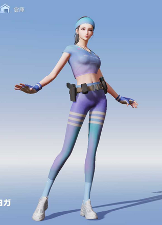 エージェント・ヨガ画像