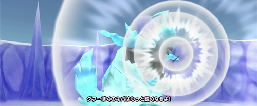 攻撃パターン変化