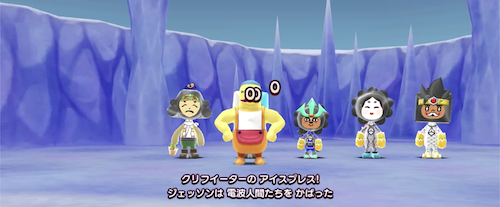 ジェッソンが強力