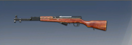 56式狙撃小銃画像