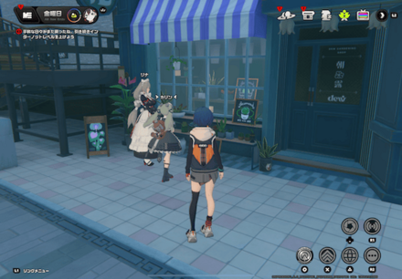 ルミナスクエアのフラワーショップの画像