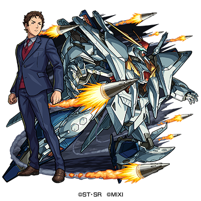 ハサウェイ・ノア&Ξガンダム