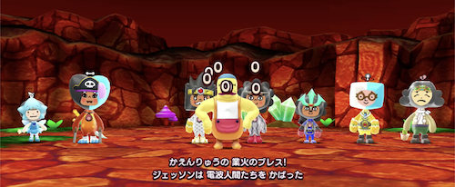 ジェッソンが強力