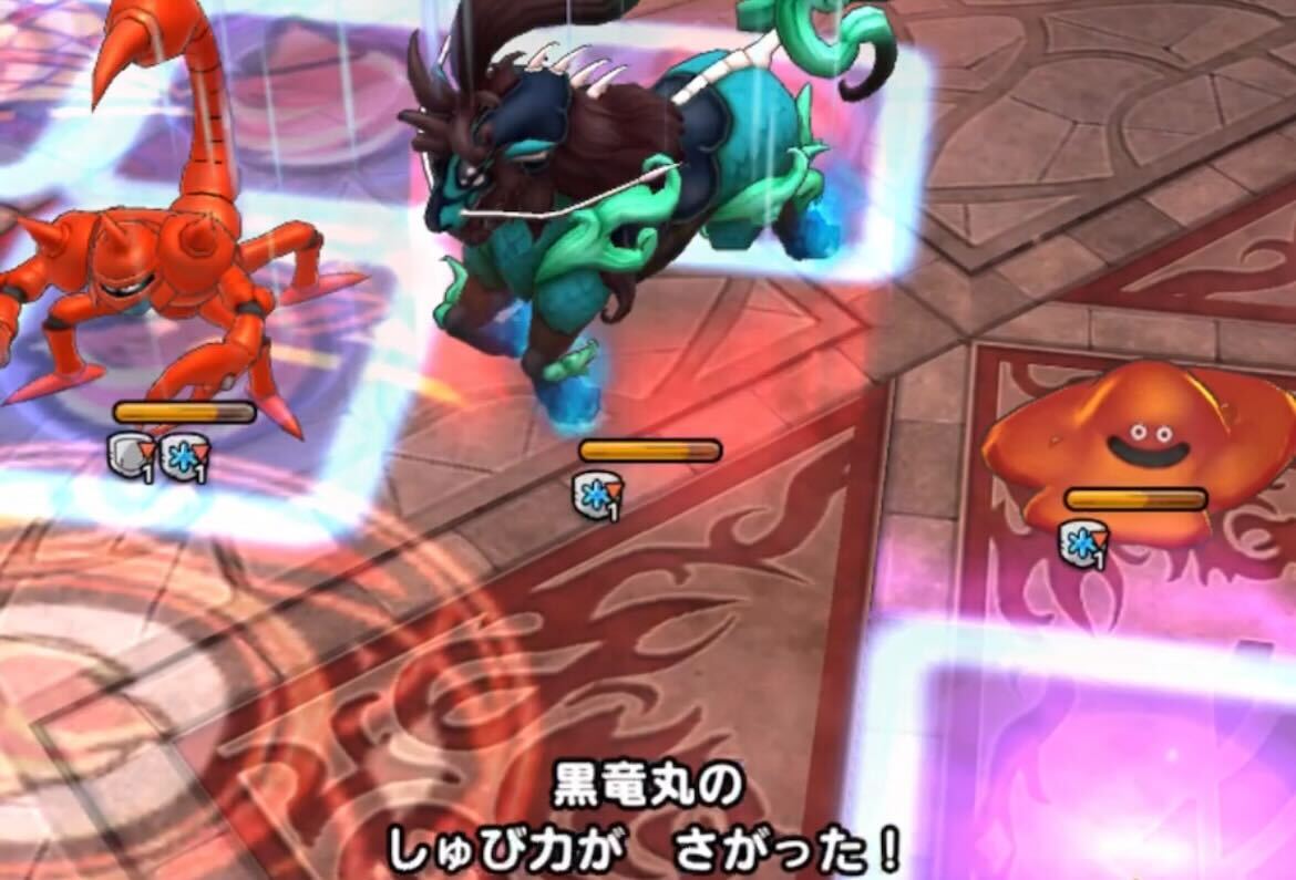 物理耐性ダウンや守備力ダウンも入れていく