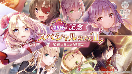 スクリーンショット 2024-08-01 20.39.22