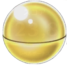 金のドラポンカプセル