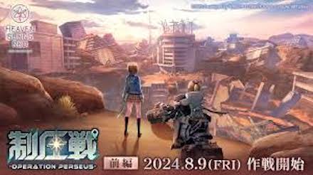 ダウンロード