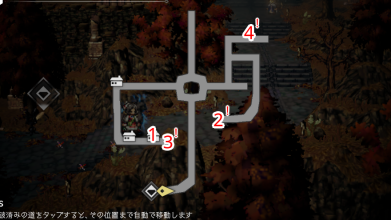 フレイムチャーチ -大聖堂前- 宝箱 位置