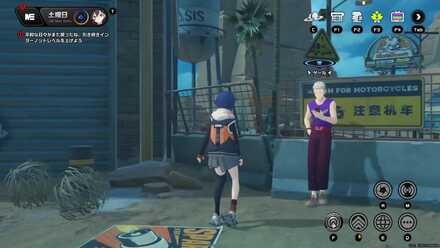 任務「賞金稼ぎ代理人」を達成