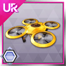 クルミの戦闘用ドローン