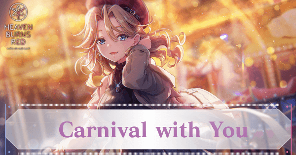 SSキャロル・リーパー(Carnival)の評価とスキル