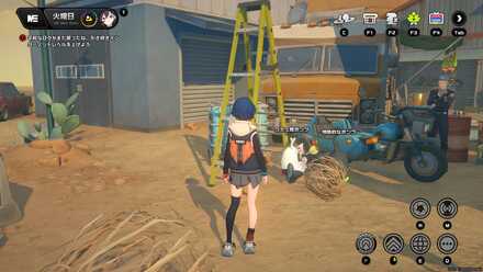 下層区域にいるコミュ障ボンプと話す