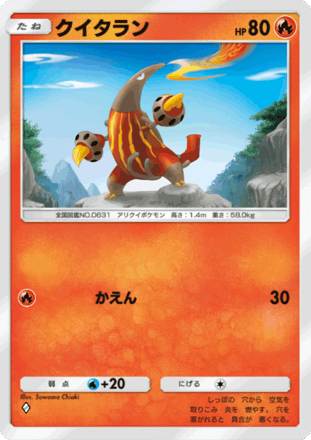 【新品激レア】チャレンジ カワサキ Ninja ZX－4RR 2026モデル｜株式会社