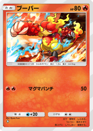 ポケポケ】フシギバナex＆ナッシーexデッキの攻略｜エキスパート