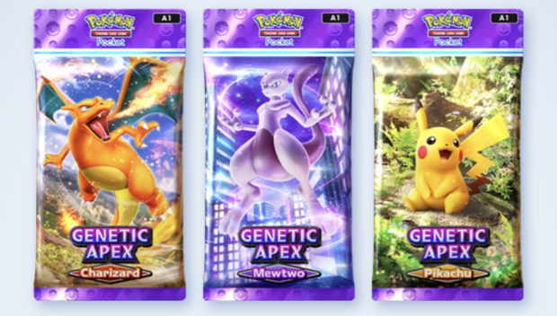 最強の遺伝子画像