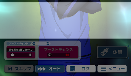 「引き直し」で練習カードを入れ替えよう