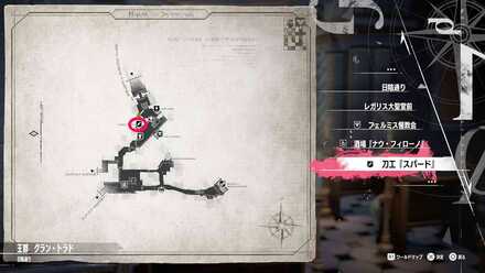 ショップマップ画像