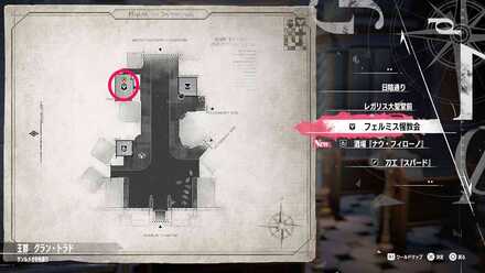 ショップマップ画像