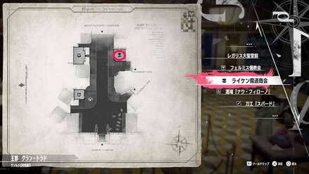 ショップマップ画像