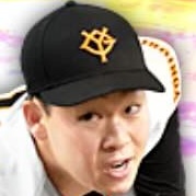 山﨑伊織の画像