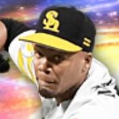 モイネロの画像