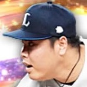 平良海馬の画像