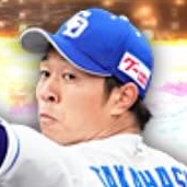 高橋宏斗の画像