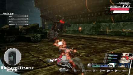 ファスト＆スクワッドによる新たな戦闘体験