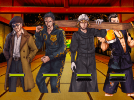 征天の塔189階攻略