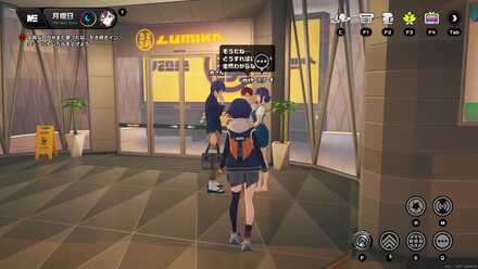 協会記念コイン画像