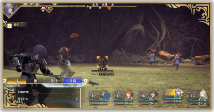 タイムラインバトルパーシャル