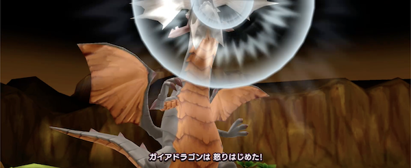 怒りで行動パターン変化