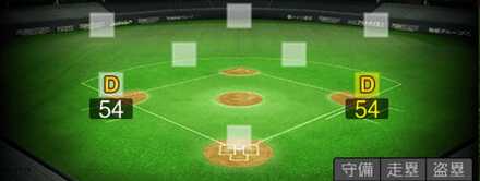 大下誠一郎画像