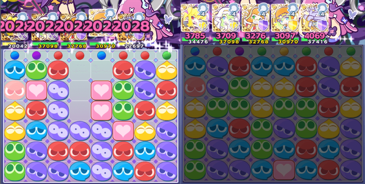 ゆうやみのディーナ リーダースキル