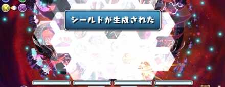 シールド対策はあると便利だが必須ではない