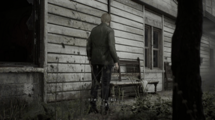 ラジオの入手場所の現地画像